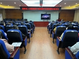 剑阁县人民医院党委：开新局谋发展 凝心聚力清廉医院建设
