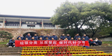 绍兴市长城中学八（7）班实践小队开展“少年护越城，实践表初心”主题宣传垃圾分类实践活动